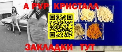 кокаин перу Гусев