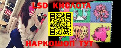 кокаин VHQ Ефремов