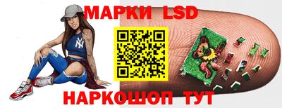 бутират Гусиноозёрск