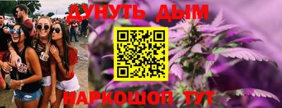 кокаин перу Гусев