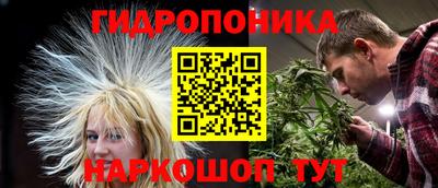 кокаин перу Гусев