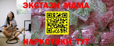 кокаин перу Гусев