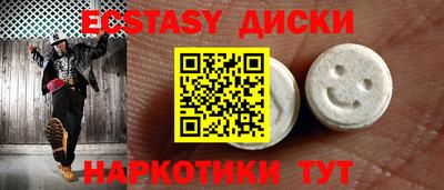 кокаин перу Гусев