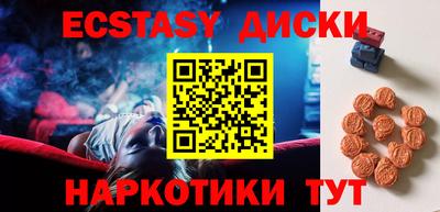 кокаин перу Гусев