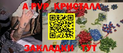 кокаин перу Гусев