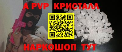 кокаин перу Гусев