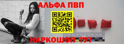 бутират Гусиноозёрск