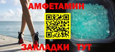 кокаин перу Гусев