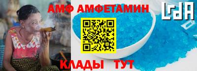 бутират Гусиноозёрск