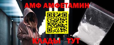кокаин перу Гусев