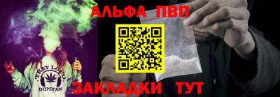 кокаин перу Гусев