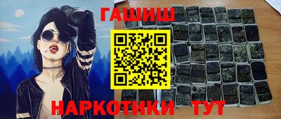 кокаин перу Гусев