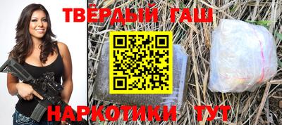 кокаин перу Гусев