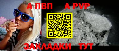 кокаин перу Гусев