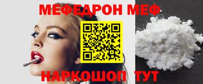 кокаин перу Гусев